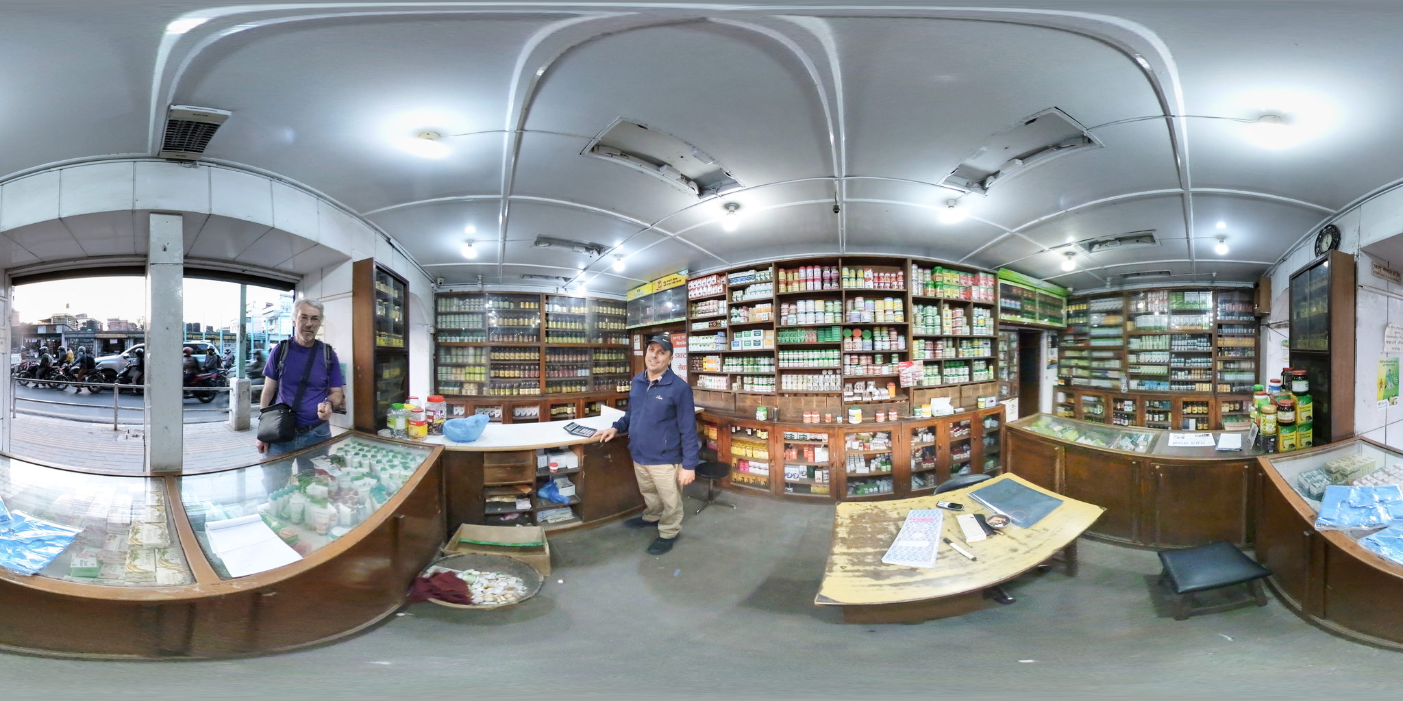 Apotheke